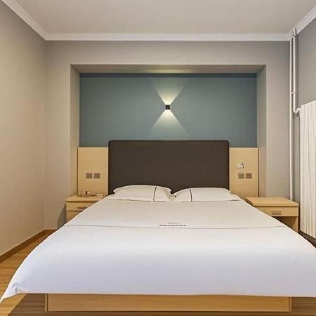 Qiqiaowu Hotel Beijing Daxing Airport Line Caoqiao Subway Station Branch Buitenkant foto