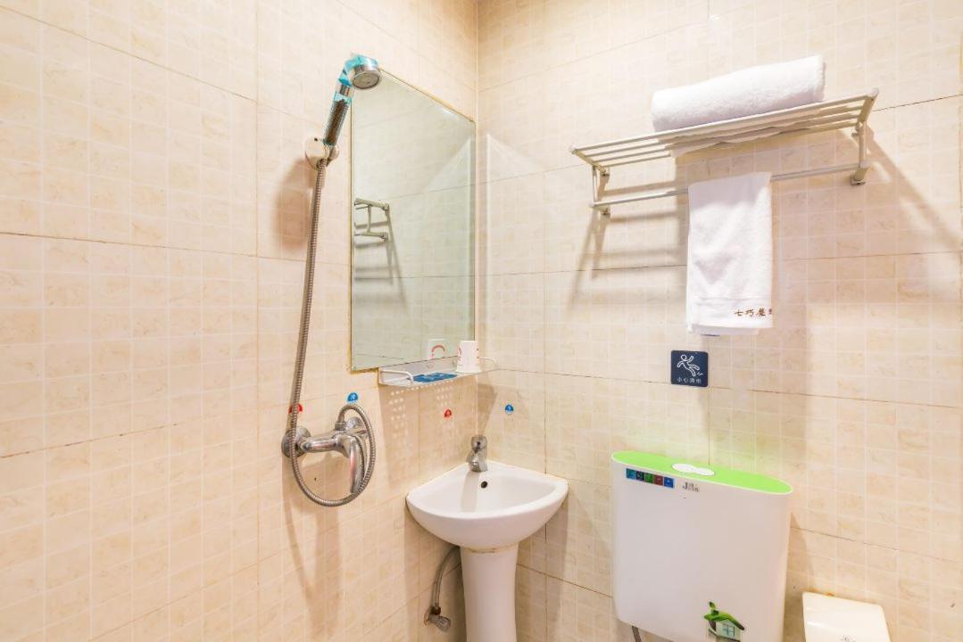 Qiqiaowu Hotel Beijing Daxing Airport Line Caoqiao Subway Station Branch Buitenkant foto
