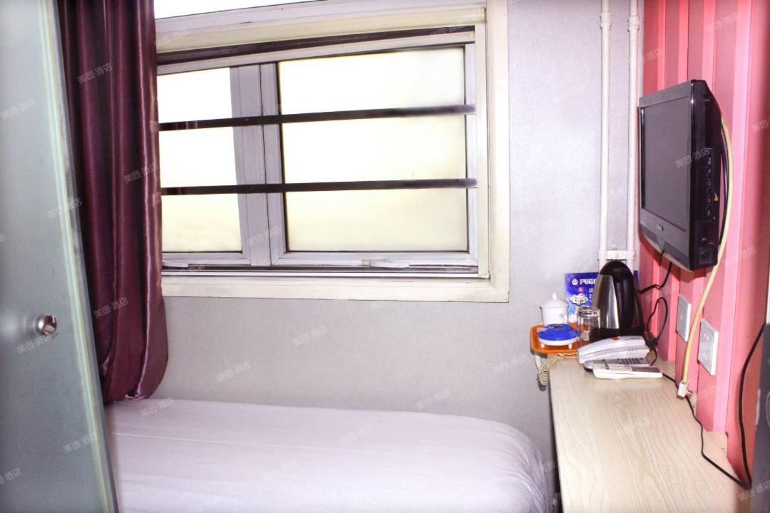 Qiqiaowu Hotel Beijing Daxing Airport Line Caoqiao Subway Station Branch Buitenkant foto