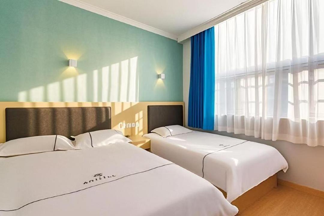 Qiqiaowu Hotel Beijing Daxing Airport Line Caoqiao Subway Station Branch Buitenkant foto