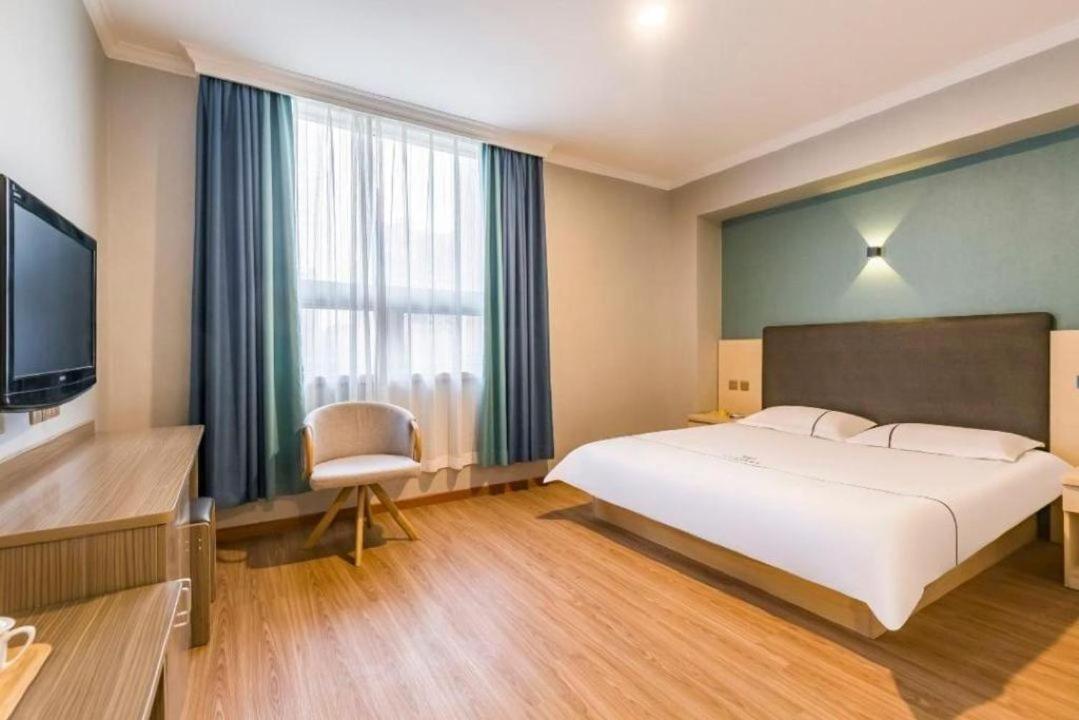Qiqiaowu Hotel Beijing Daxing Airport Line Caoqiao Subway Station Branch Buitenkant foto