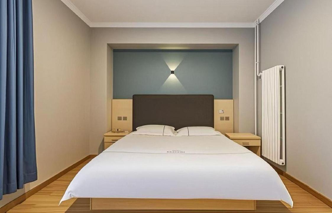 Qiqiaowu Hotel Beijing Daxing Airport Line Caoqiao Subway Station Branch Buitenkant foto