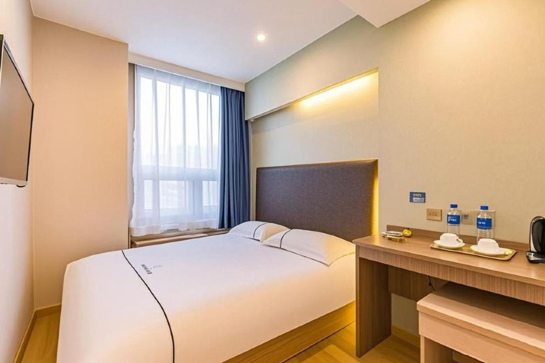 Qiqiaowu Hotel Beijing Daxing Airport Line Caoqiao Subway Station Branch Buitenkant foto
