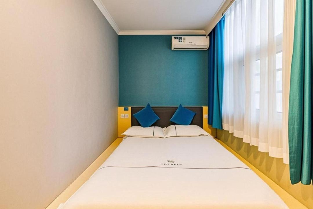 Qiqiaowu Hotel Beijing Daxing Airport Line Caoqiao Subway Station Branch Buitenkant foto