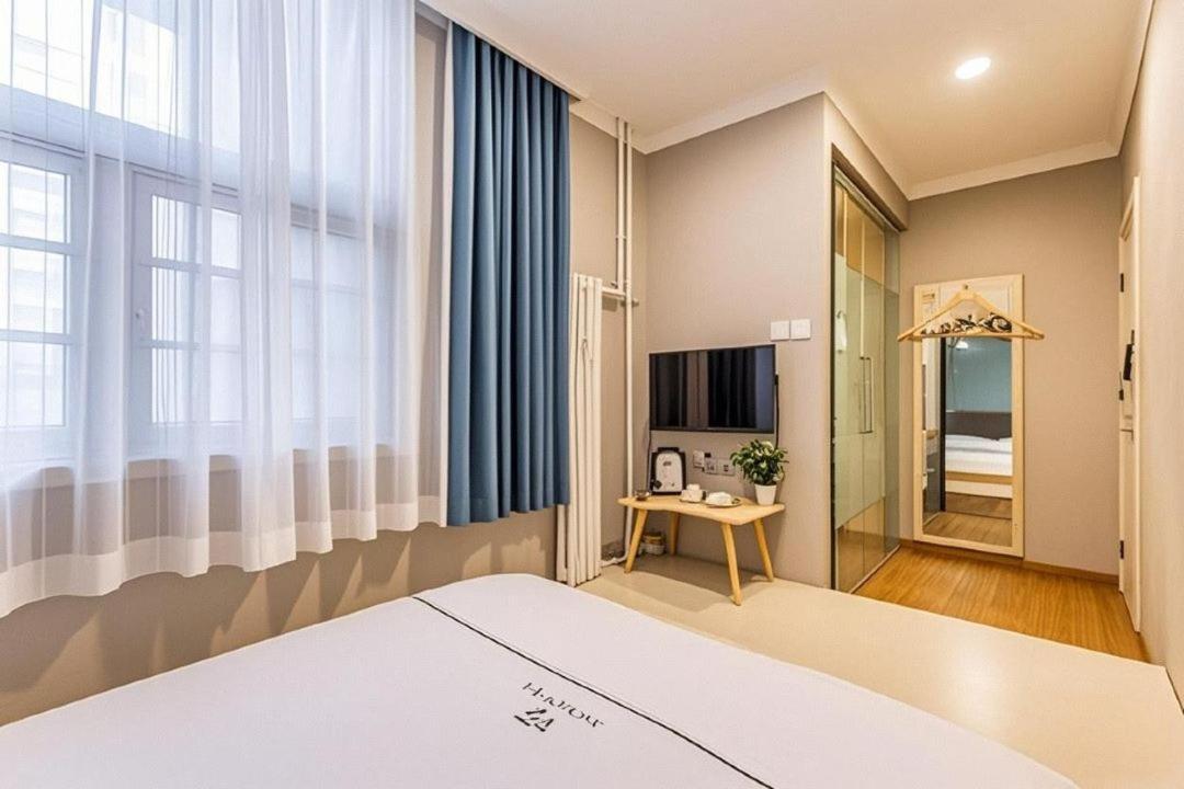 Qiqiaowu Hotel Beijing Daxing Airport Line Caoqiao Subway Station Branch Buitenkant foto